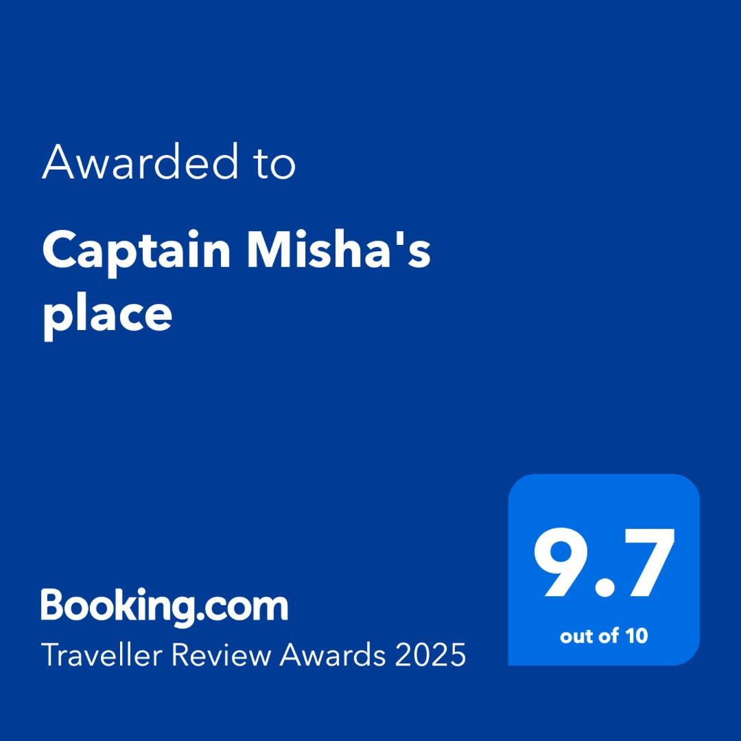 Captain Misha'S Place Beograd Eksteriør billede